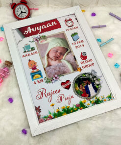 Personalized baby photo frame