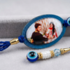 Personalized Rakhi With Name and Photo
