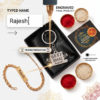 Best Bhai Keychain And Name Bracelet Gift Set