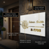 Islamic Nameplate for Home Entrance Islamic Nameplate for Home Entrance