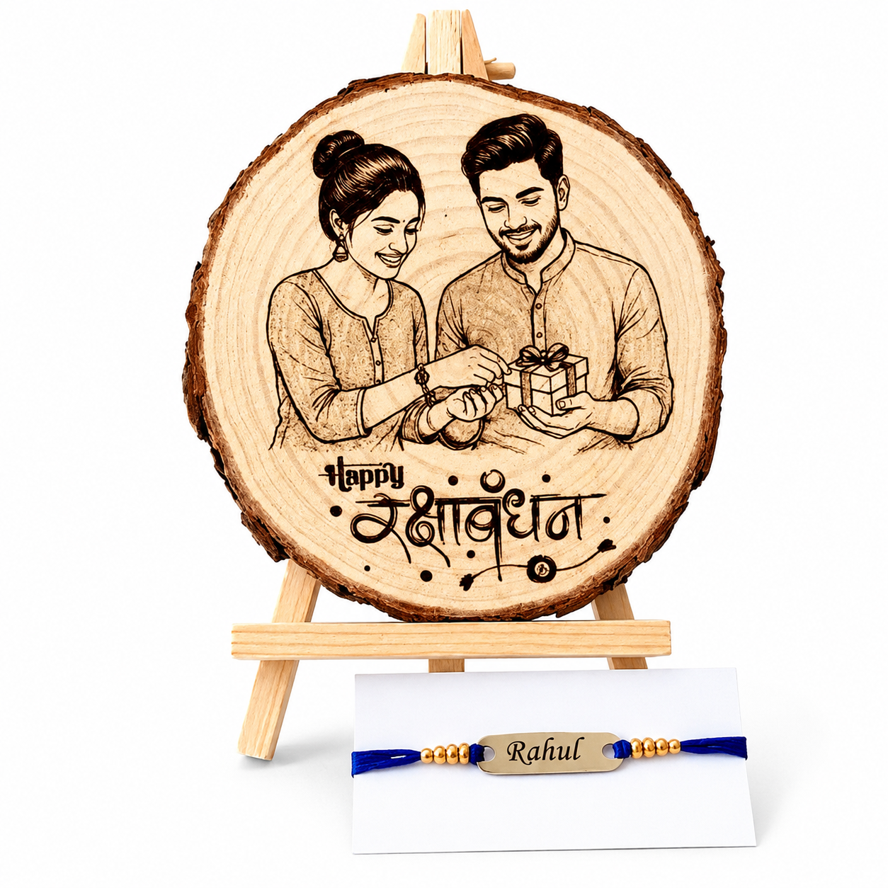 Customized Wooden Rakhi Gift Frame with Photo & Name – Personalized Raksha Bandhan Gift for Brother