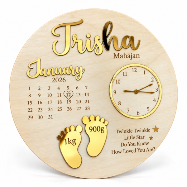Golden Birth Keepsake Plaque Golden Birth Keepsake Plaque
